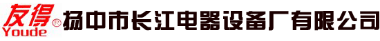 山東福潤(rùn)康工程機(jī)械有限公司