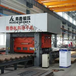 矯平機
