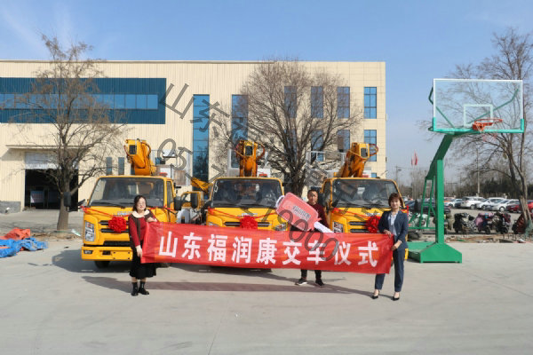 24米藍牌高空作業(yè)車交車儀式，貨發(fā)廣東