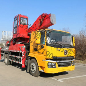 45米高空作業(yè)車(chē)-陜汽翼6