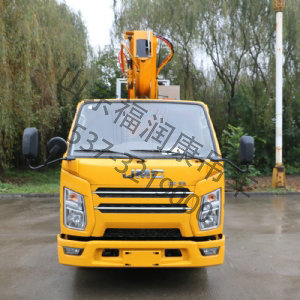 藍(lán)牌21米高空作業(yè)車 江鈴