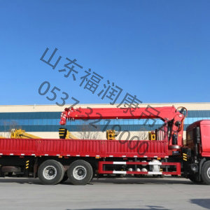 福潤康14噸 陜汽翼6