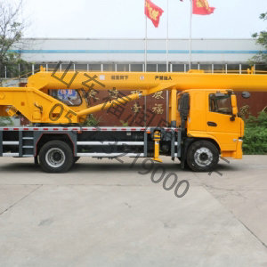 16噸汽車吊 陜汽翼6