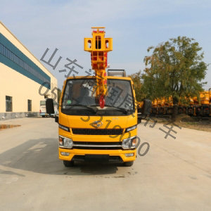 藍(lán)牌5噸汽車吊 上汽躍進(jìn)