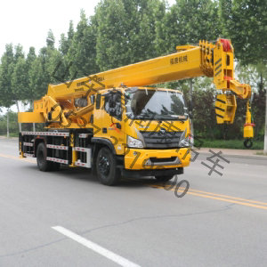 K16噸汽車吊 福田