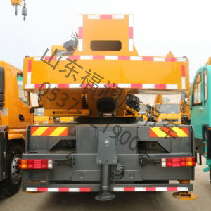 K20噸汽車吊 陜汽翼6