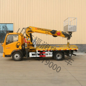 藍牌高空隨車吊