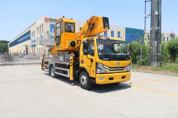 GK45高空作業(yè)車(chē)（江淮）
