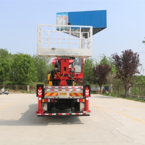 GK36高空作業(yè)車福田