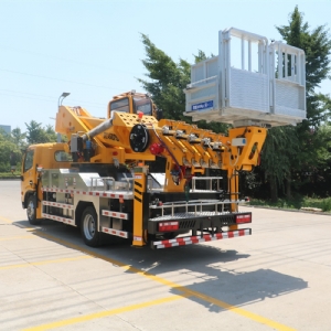 GK45高空作業(yè)車（江淮）